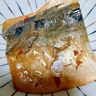 鯖の梅味噌煮